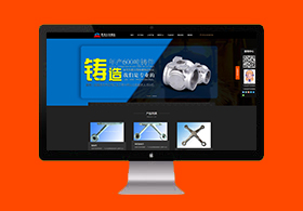 东莞市程茂五金制品有限公司