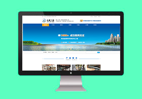 东莞市泓盈钢结构工程有限公司