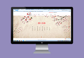 广东晨鑫布艺数码印花厂