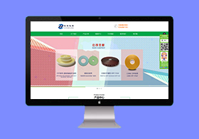 东莞市至诚包装材料有限公司