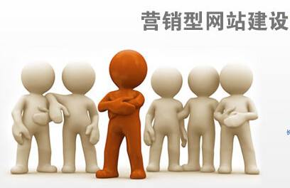 东莞网站建设
